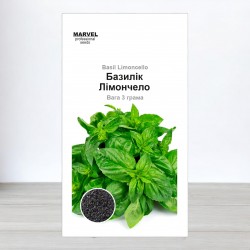 Семена базилика, Лимончелло (Узбекистан), Marvel, 3г